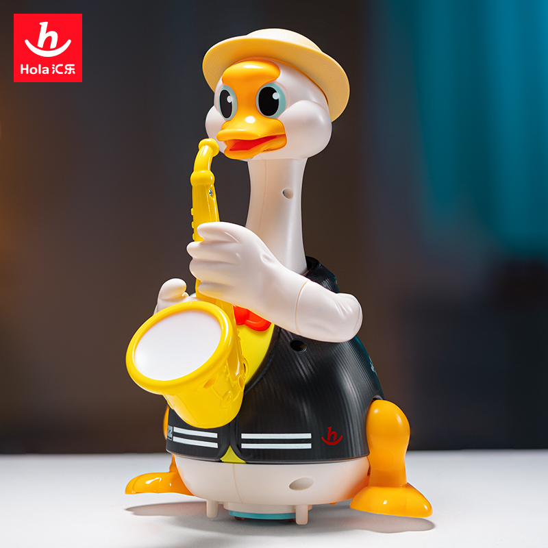 摇摆鹅（萨克斯款）